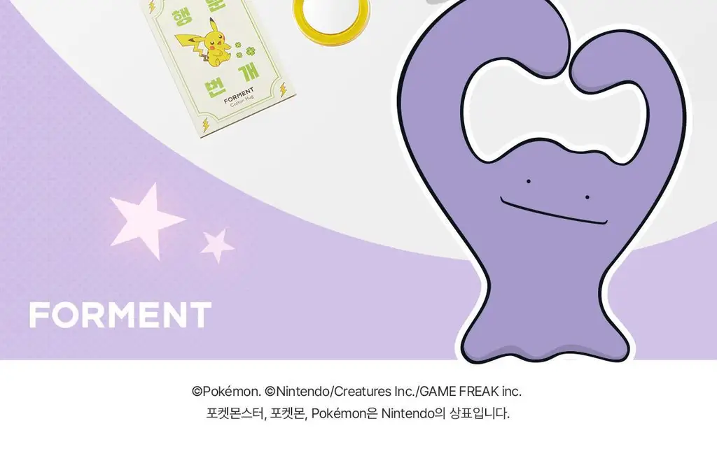 [5월 올영픽/포켓몬 에디션]포맨트 아크네 퍼퓸샤워 코튼허그 500ml(+바디워시30ml) 상세페이지 21